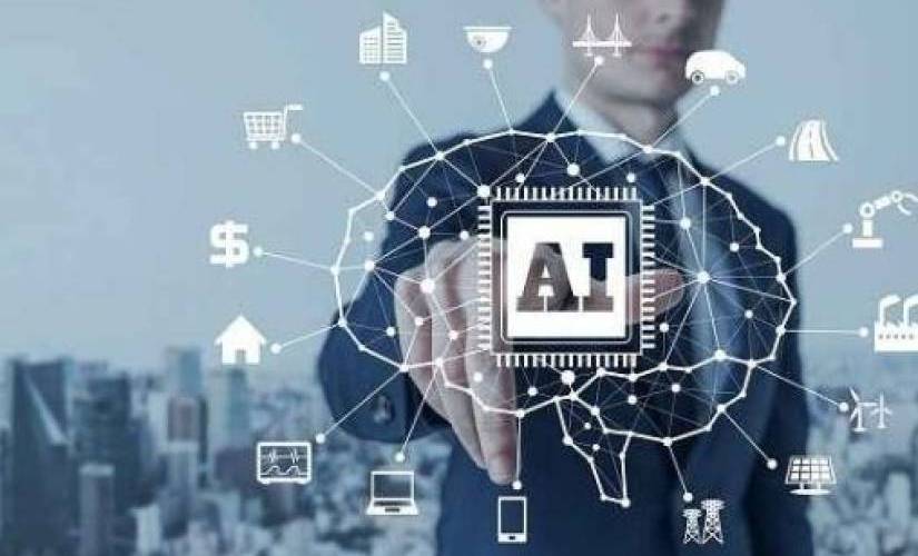 AI Investment Sector