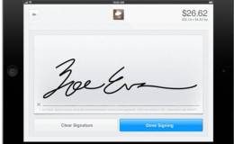 E-Signature Products