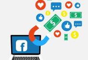 Generate Email Leads