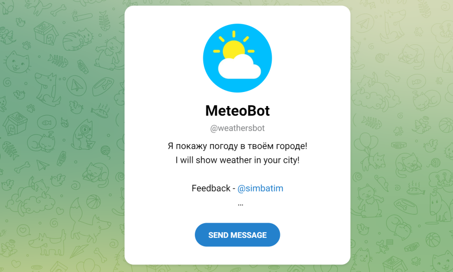 MeteoBot Telegram Bot