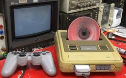 An image of a modded Nintendo PlayStation