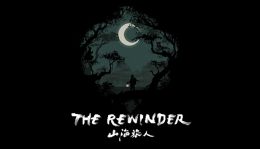 The Rewinder cover image