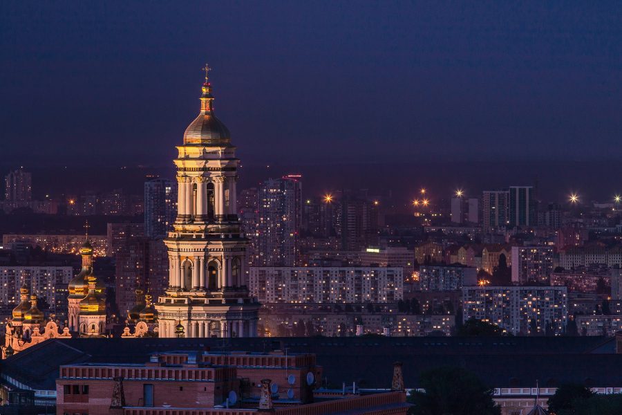 Kyiv skyline in Ukraine, showing buildings in the forefront and backdrop