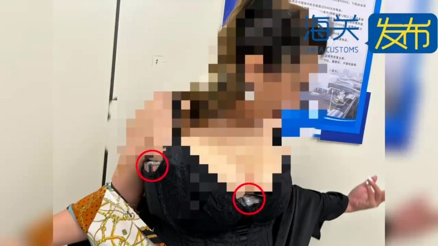 Chinese language customs bust lady attempting to smuggle above 350 Nintendo Change cartridges in her bra