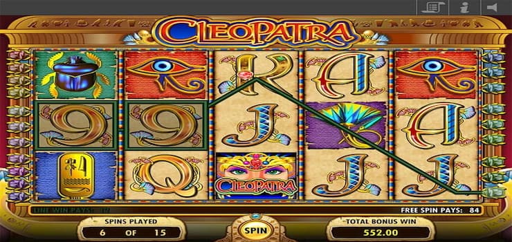 Cleopatra Slot Game Graphics and Animations