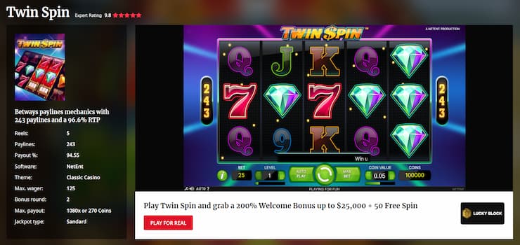 Play Twin Spin For Free