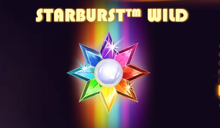 Starburst slot Wild symbol