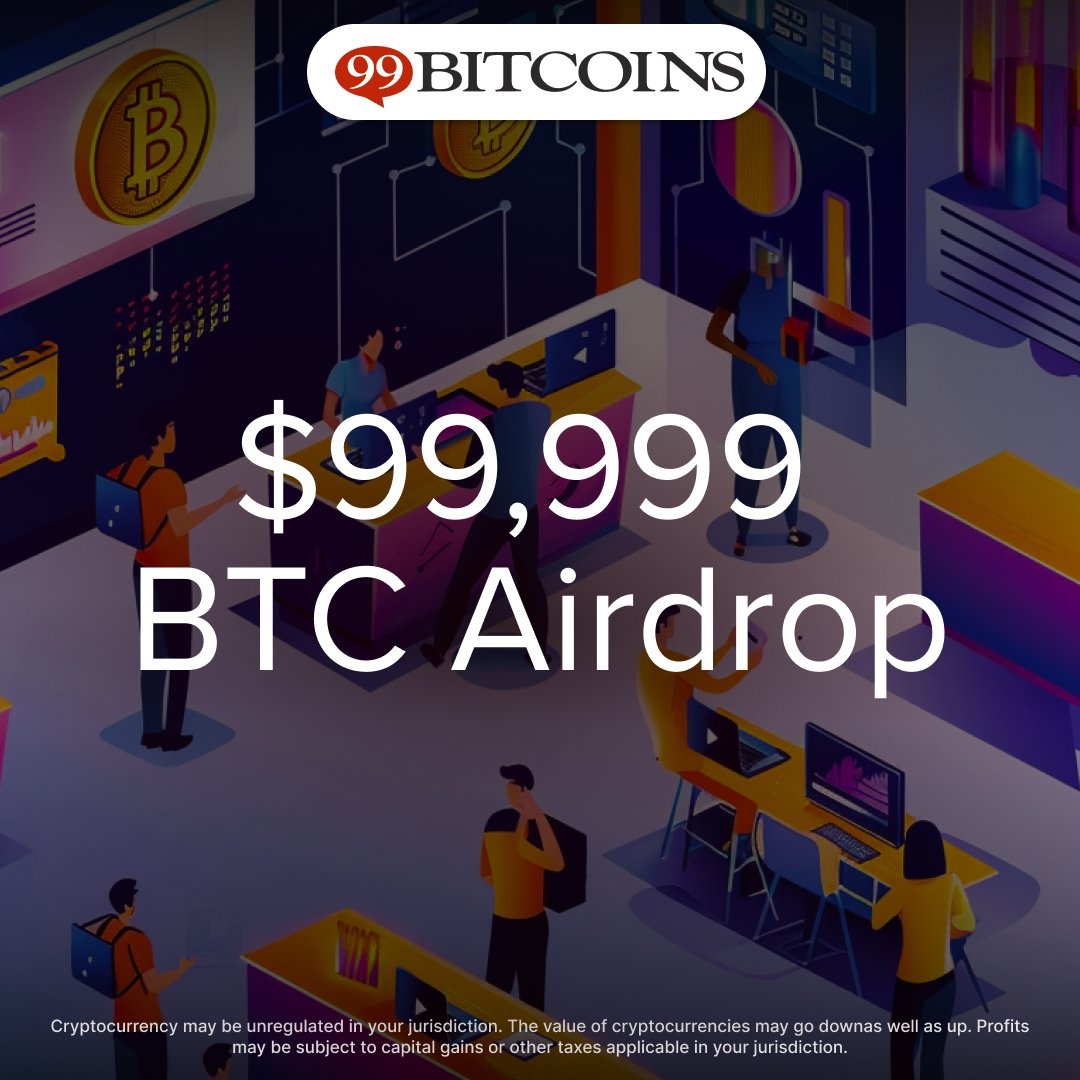 99Bitcoins Airdrop