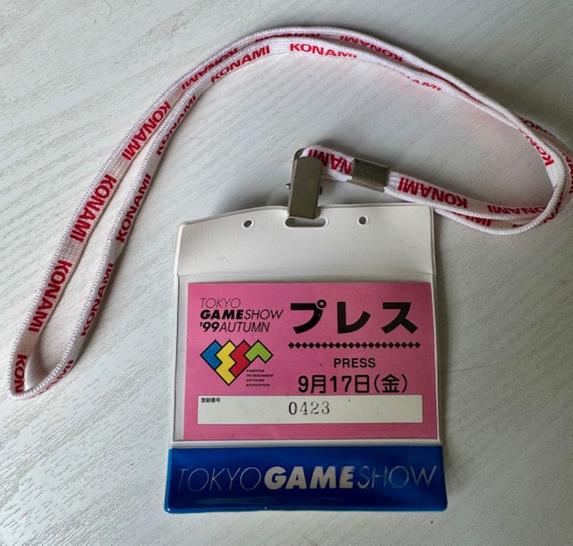 Tokyo Game Show 99 Press pass