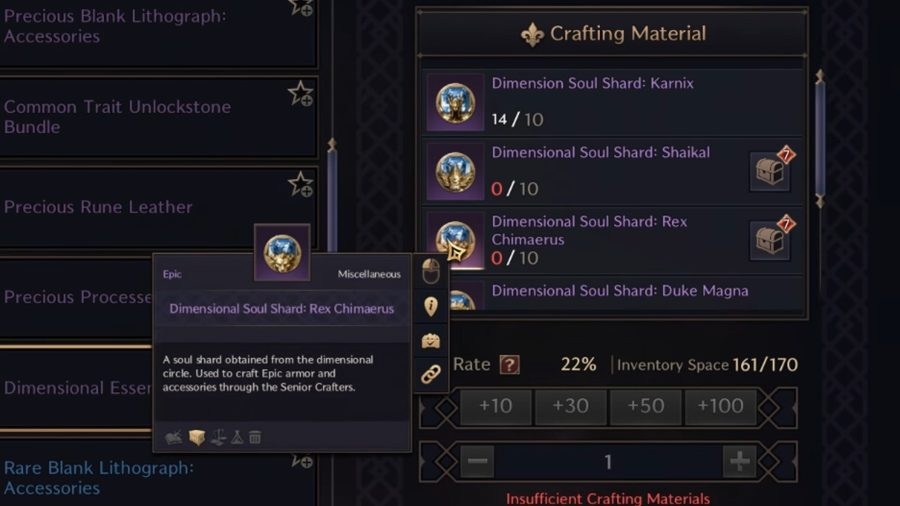 How to get Dimensional Soul Shards in Throne And Liberty