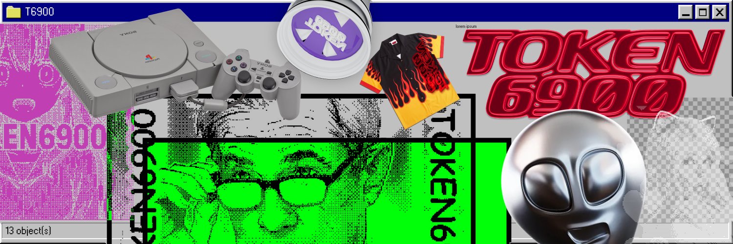 TOKEN6900 banner