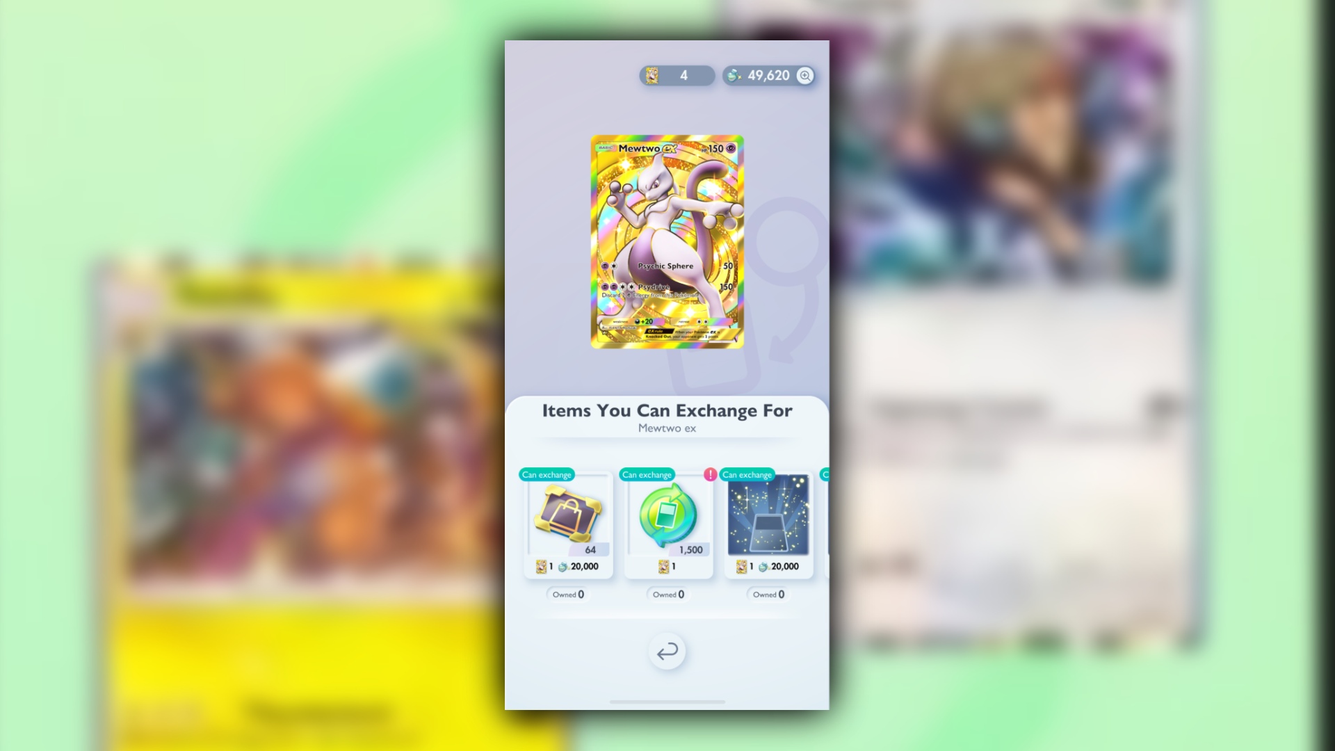 pokemon tcg pocket trade token exchange