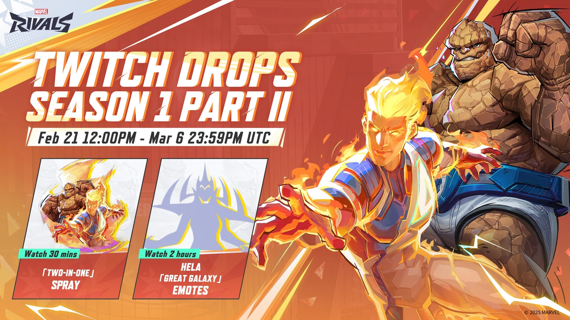 marvel rivals season 1 part 2 twitch drops