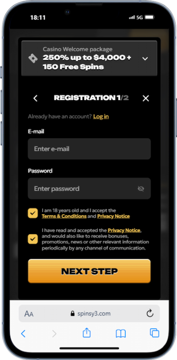 Step #2 - Complete the Registration Form