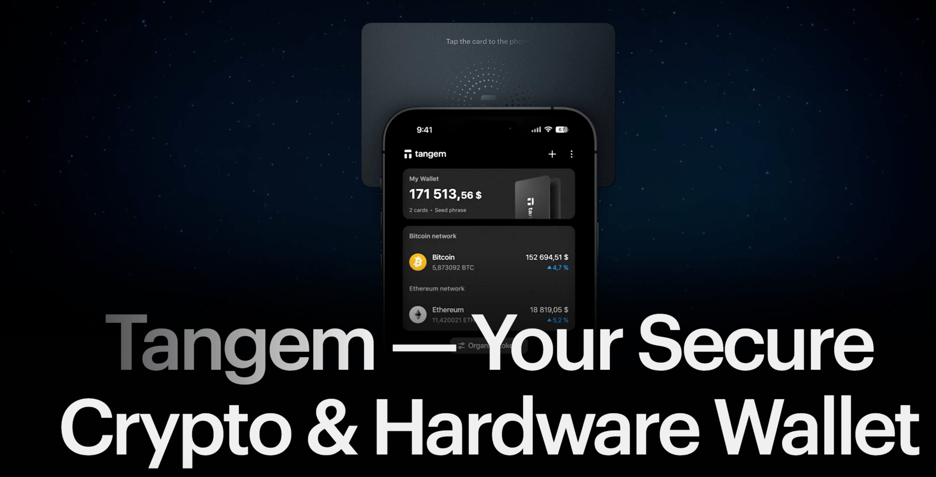 Visit Tangem