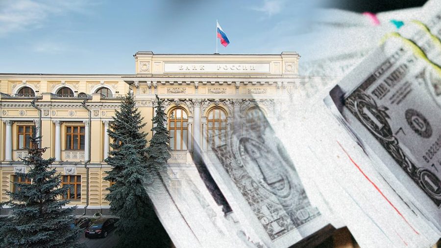 russia central bank with cash overlayed