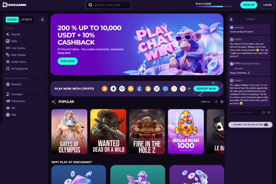 Discasino онлайн казина