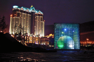 South Korea's Kangwon Land warns public about illegal online casino scams. Night time view at Kangwon Land Resort and Magical Box