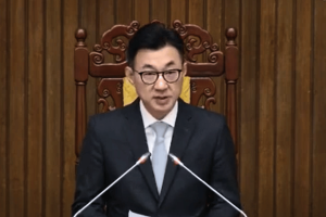 Taiwan passes law allowing life sentences for sports betting crimes. Deputy Legislative Speaker Johnny Chiang speaking in the Yuan