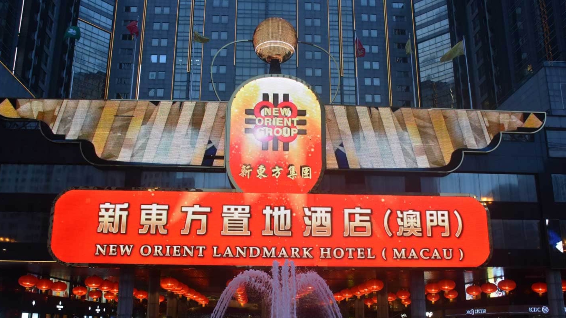landmark casino macau