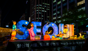 Cityscape image from Seoul, South Korea / Seoul Metropolitan Police authorities have busted an illicit gambling operation centered around horse racing, which had accrued around 170 billion won ($120.8m) in bets staked.