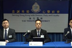 Hong Kong Police press conference