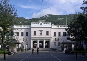 An exterior view of the Gibraltar Parliament building.