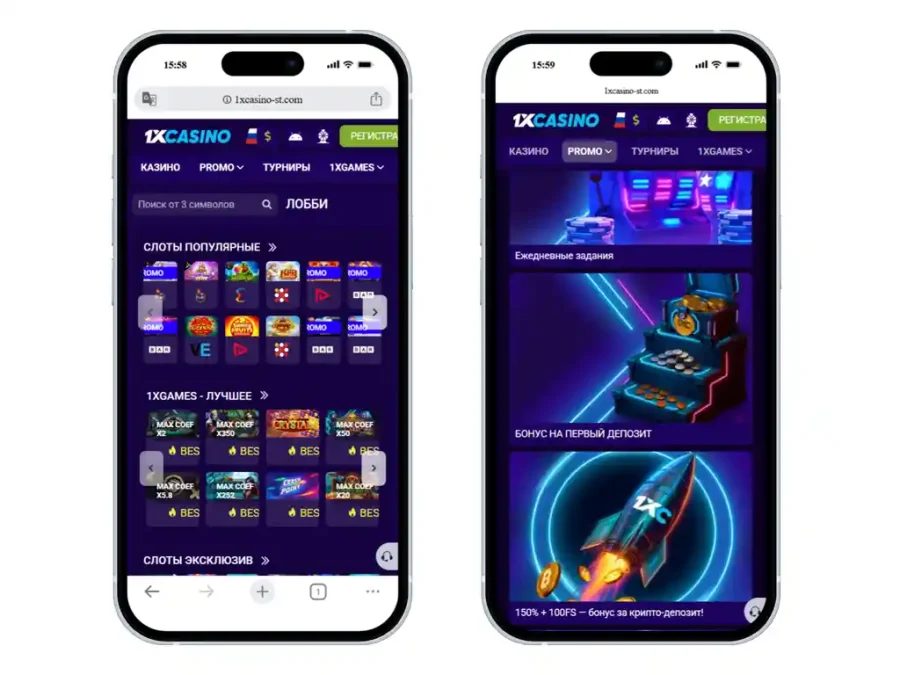 1xcasino