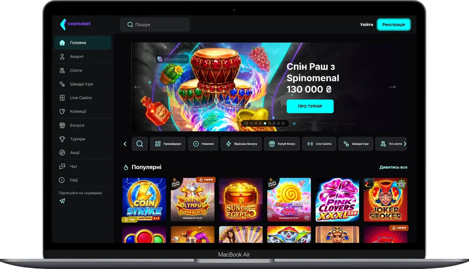 Cosmobet