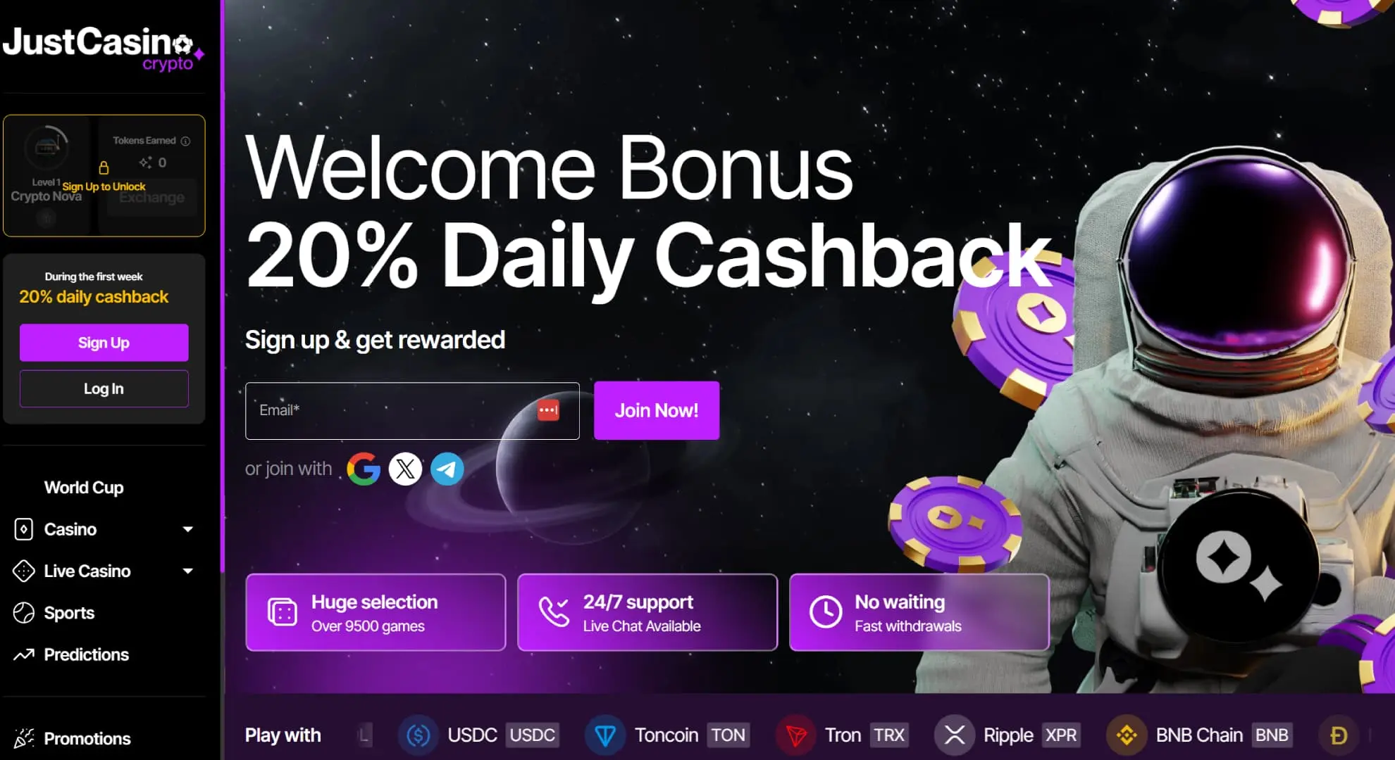 JustCasino screenshot