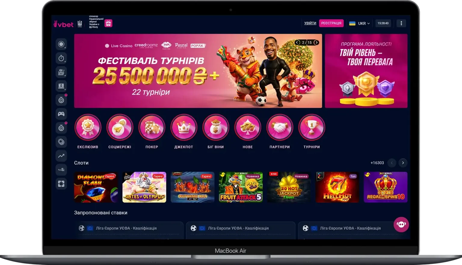 VBET