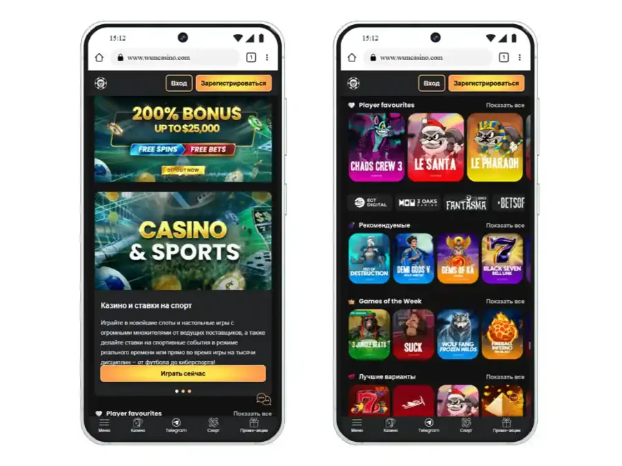 wsm casino