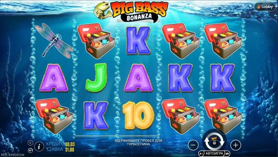 Big Bass Splash онлайн слот