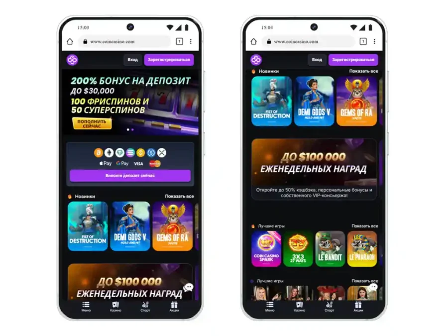 coincasino