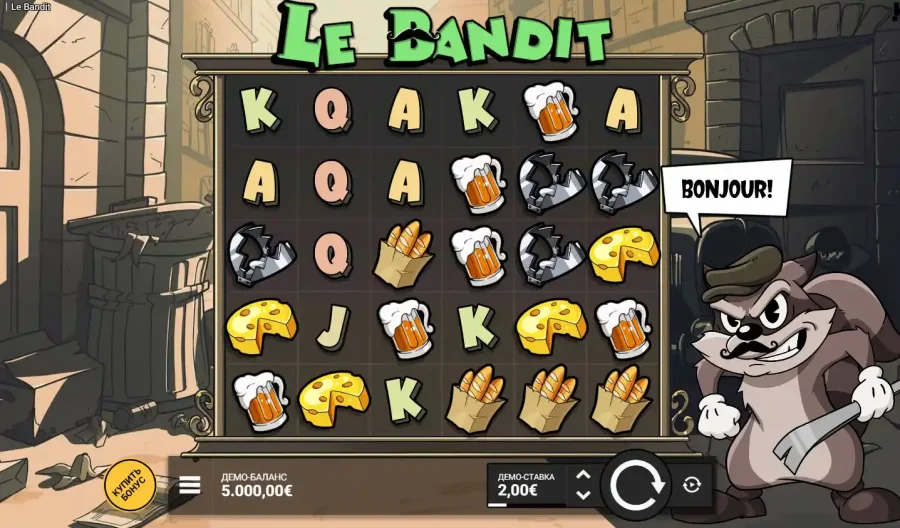 онлайн слот le-bandit