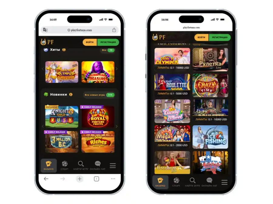 новые бонусы онлайн казино playfortuna