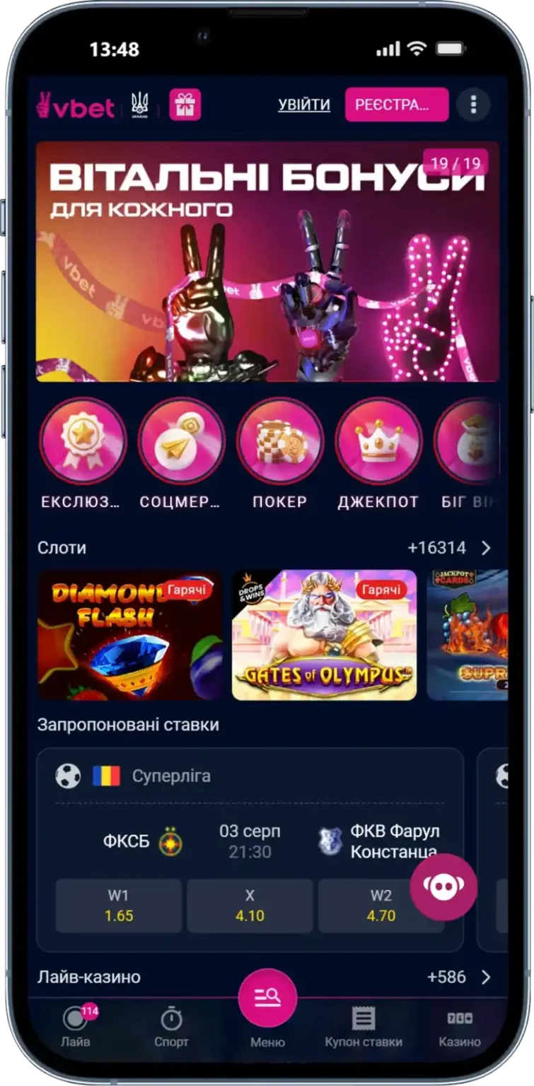 VBET