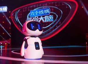 baidu-robot-artificial-intelligence-china