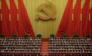 china-communist-party