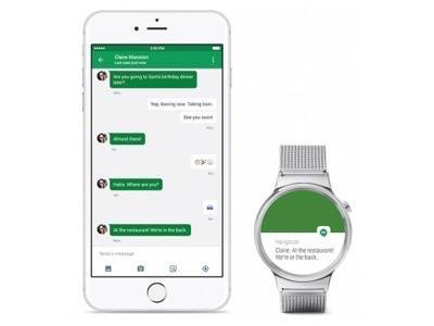 android wear ios whatsapp